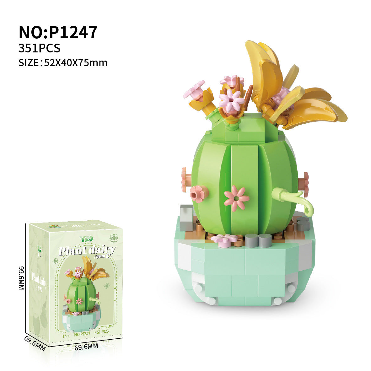 Eternal Flower Bouquet Sunflower Building Block Set