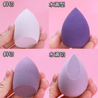 4-Piece Egg-Shaped Makeup Sponge Set
